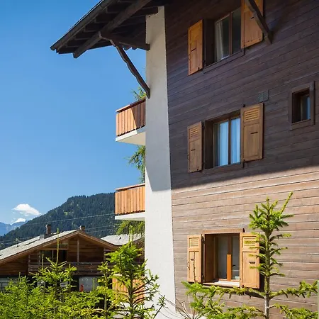 Avouitzons 220 דירה